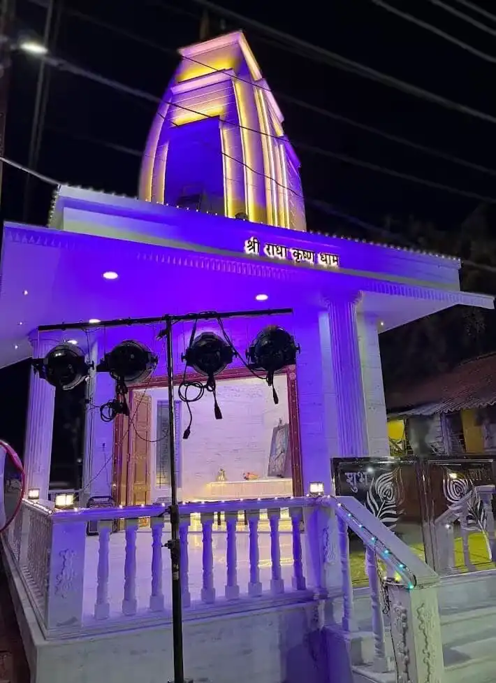 Shree Radha Krashna Dham