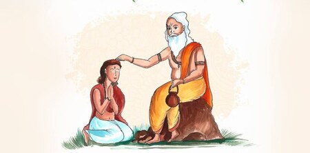 guru purnima