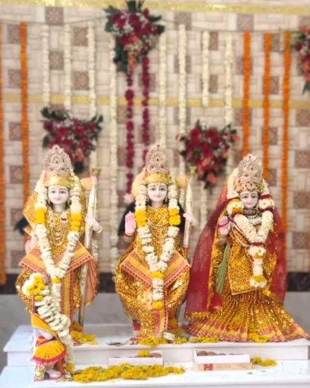 Ram Darbar