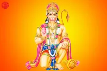 Hanuman Jayanti